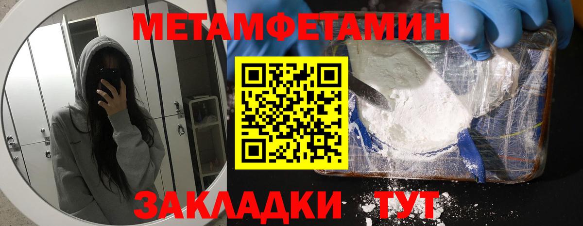 Озёры  АМФ 97%  Вход с VPN 