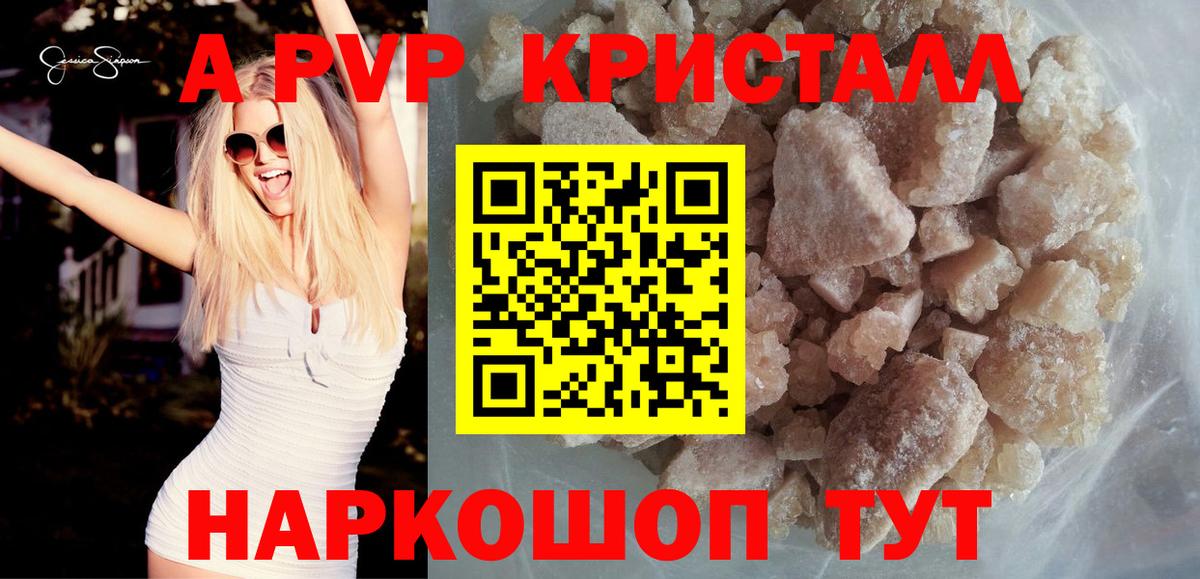 Озёры  ГАШИШ  МАРИХУАНА  КОКАИН  Вход с VPN  Меф МЯУ МЯУ   МЕТАМФЕТАМИН 