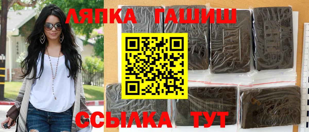 КОКАИН Озёры