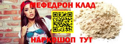 альфа пвп Первоуральск