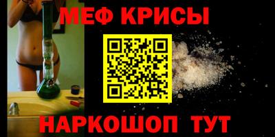 дживик Партизанск