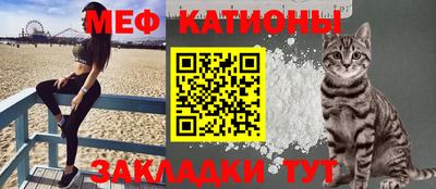 дживик Партизанск
