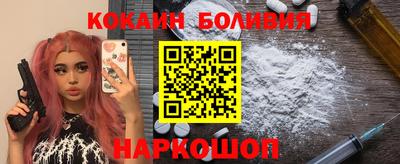 альфа пвп Первоуральск