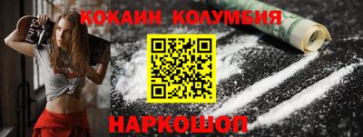 дживик Партизанск