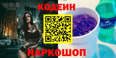 мдма Пенза