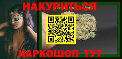 дживик Партизанск