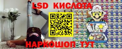 дживик Партизанск
