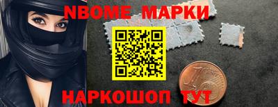 мдма Пенза