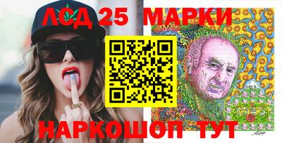 мдма Пенза