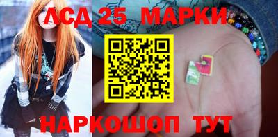 дживик Партизанск