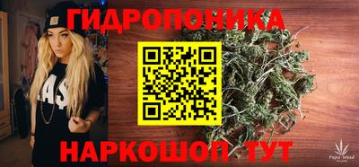 альфа пвп Первоуральск