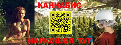 мдма Пенза
