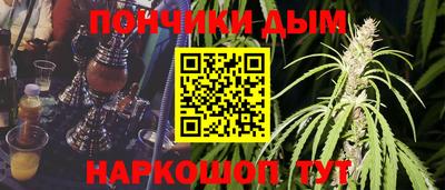 мдма Пенза