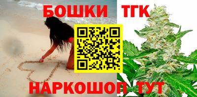 дживик Партизанск