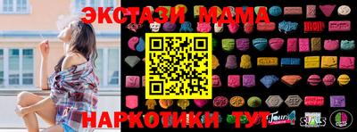 дживик Партизанск