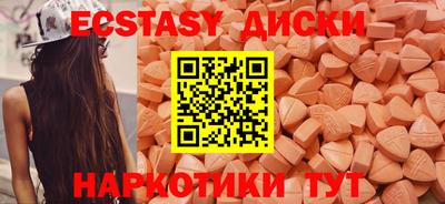 альфа пвп Первоуральск