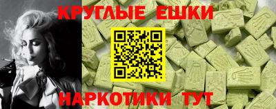 альфа пвп Первоуральск