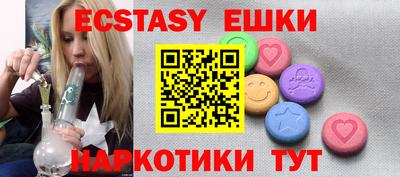 дживик Партизанск