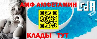 дживик Партизанск
