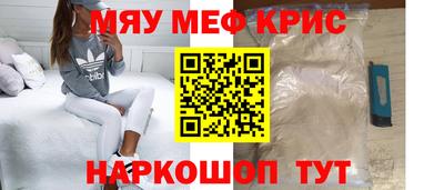 альфа пвп Первоуральск