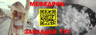 дживик Партизанск