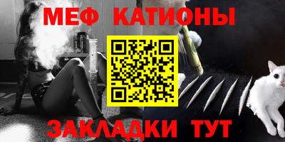 альфа пвп Первоуральск