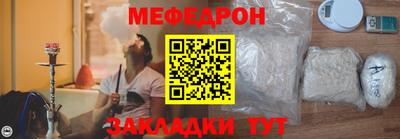 альфа пвп Первоуральск