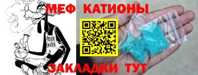 мдма Пенза