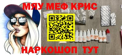 альфа пвп Первоуральск