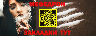 альфа пвп Первоуральск