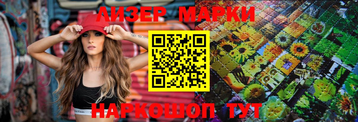 Озёры  ссылка на мегу   ЛСД экстази ecstasy  Вход с VPN  LSD-25 экстази кислота 
